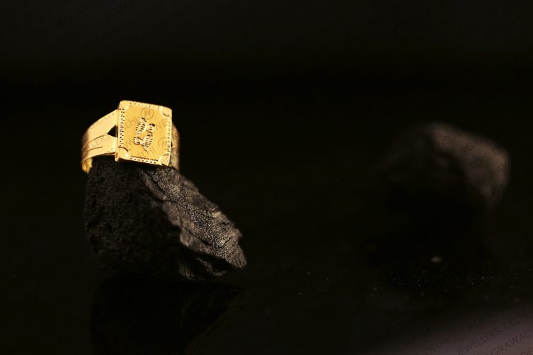 Gents Ring