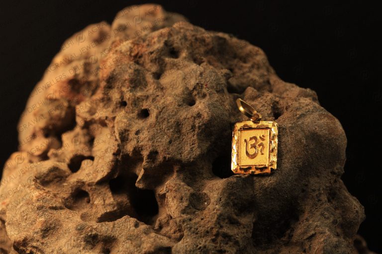 God Pendent