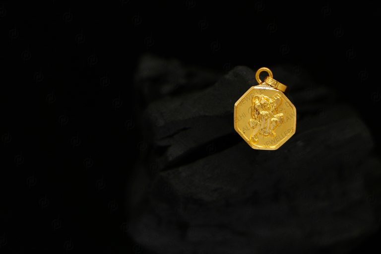 God Pendent