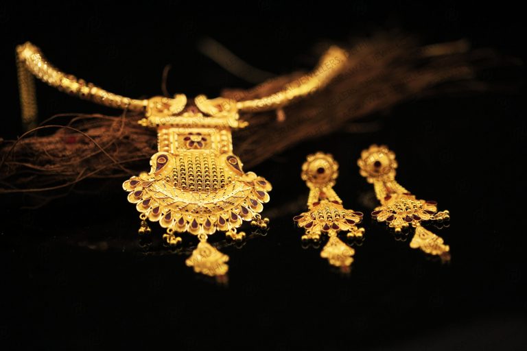 Set