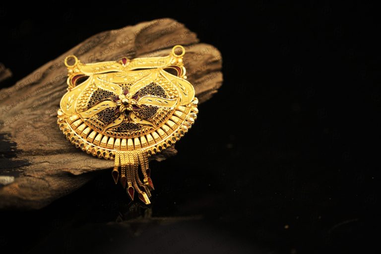 Pendant