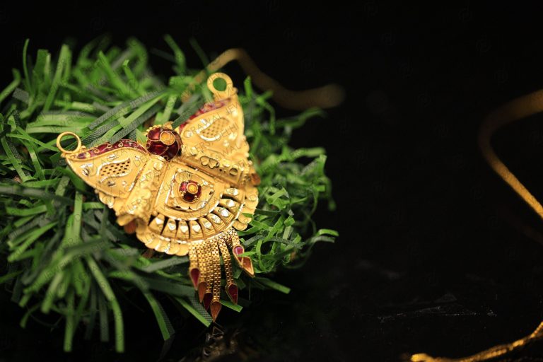 Pendant