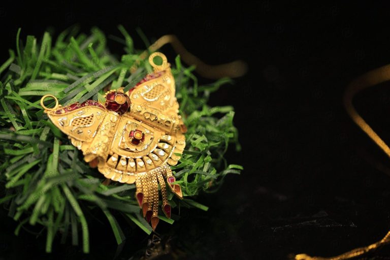 Pendant