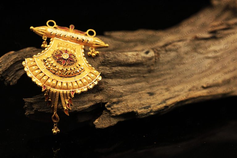 Pendant