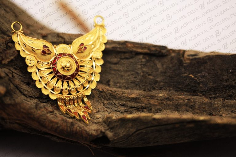 Pendant