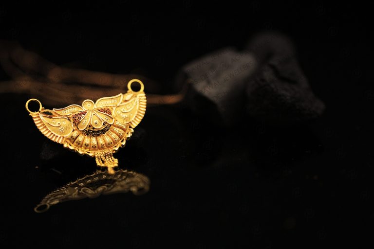 Pendant