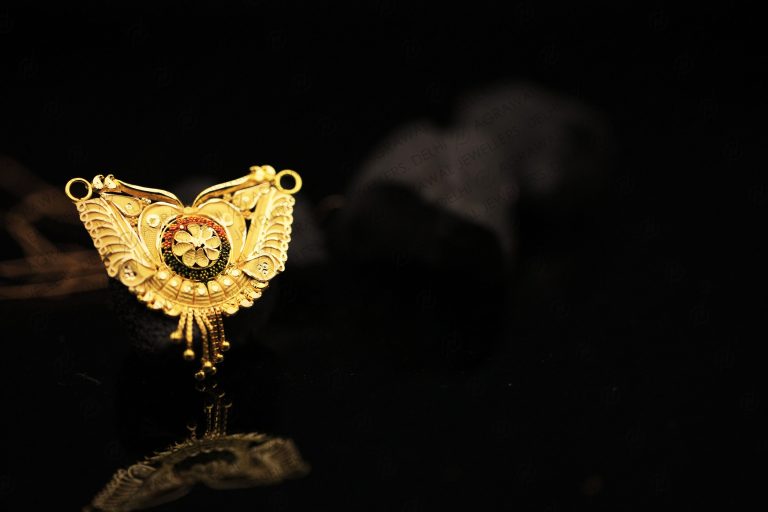 Pendant