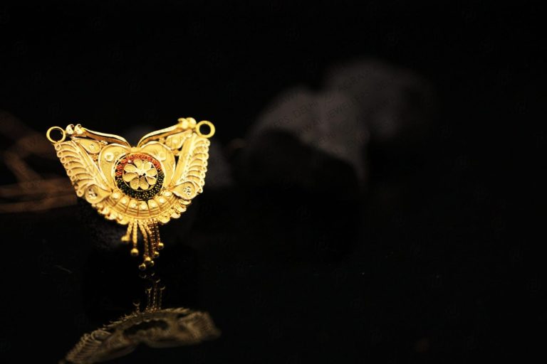 Pendant