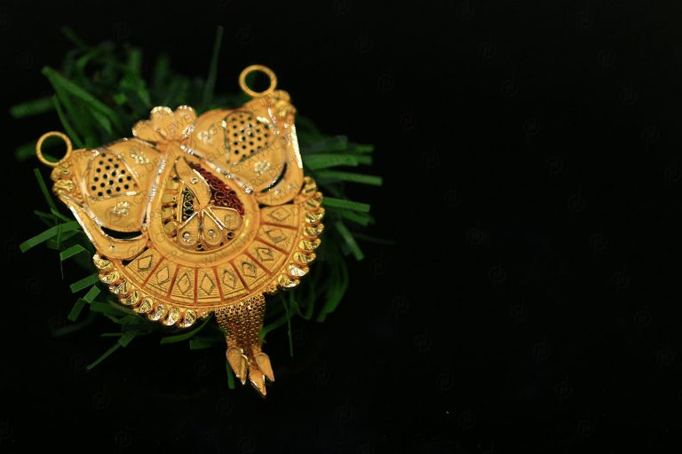 Pendant