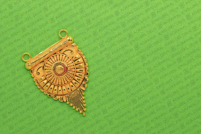 Pendant