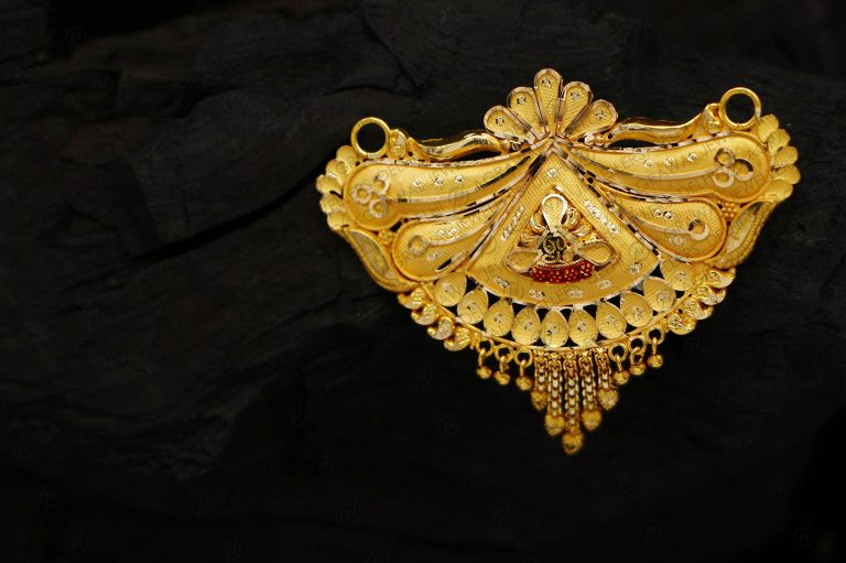 Pendant