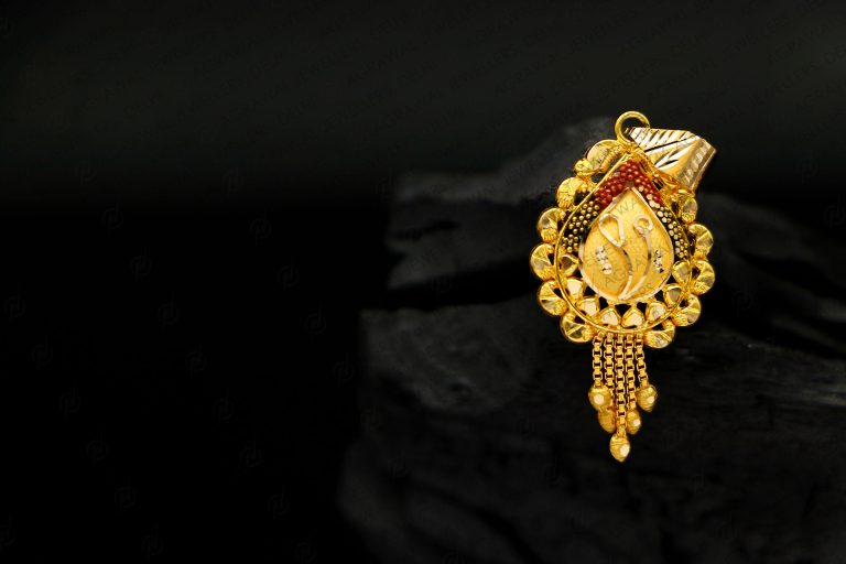 Pendant