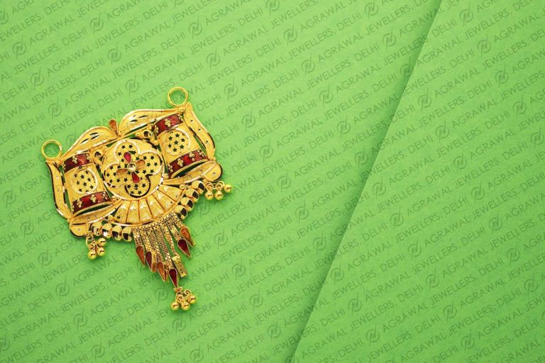 Pendant