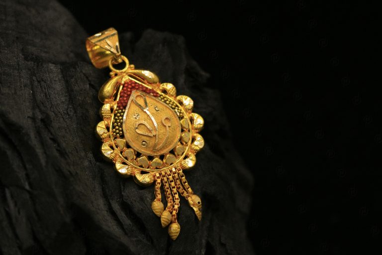 Pendant