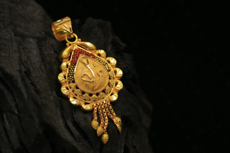 Pendant