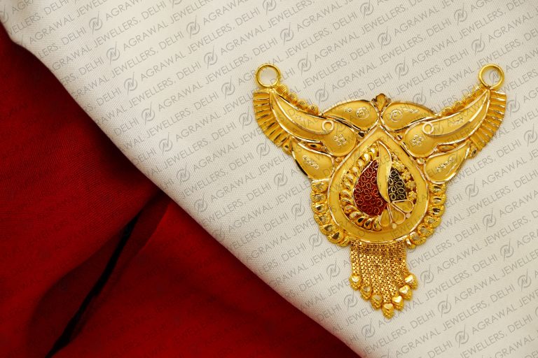 Pendant