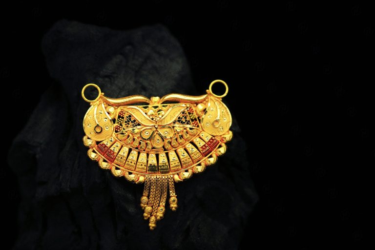 Pendant