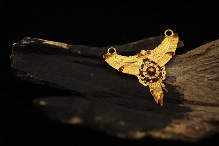 Pendant