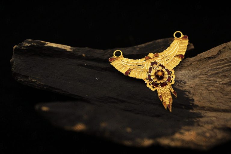 Pendant