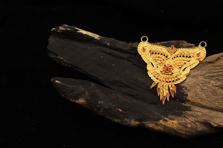 Pendant