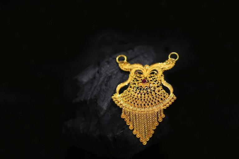 Pendant