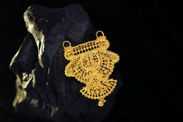 Pendant