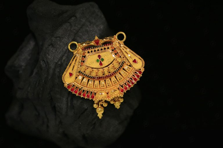 Pendant