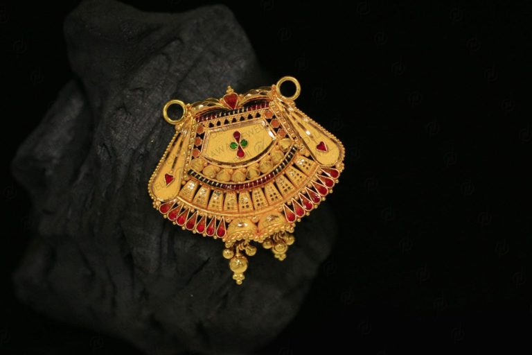 Pendant