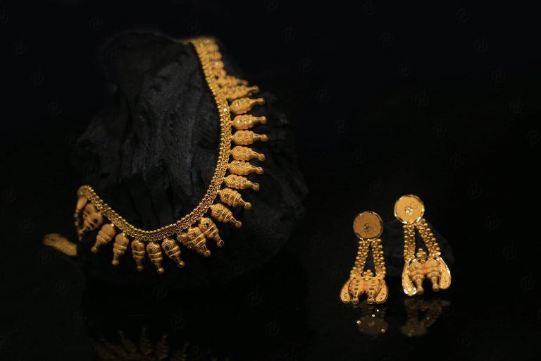 Set
