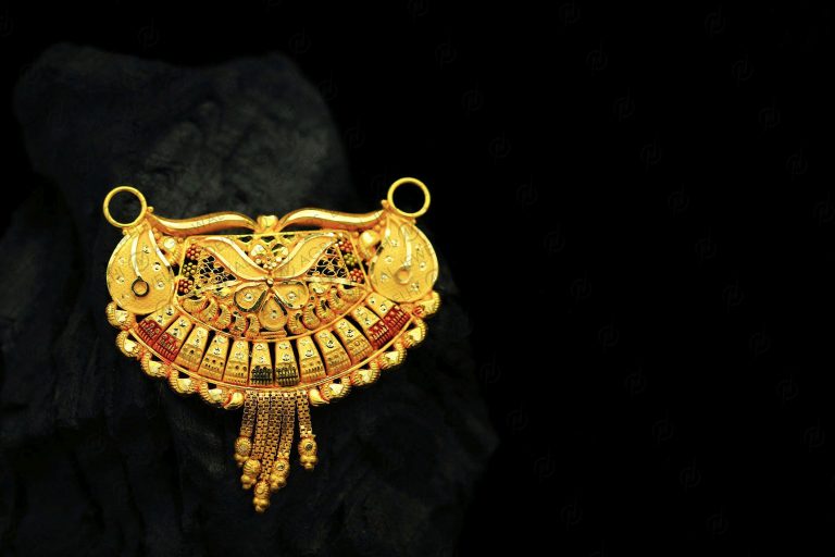 Pendant