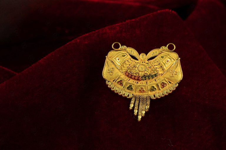 Pendant