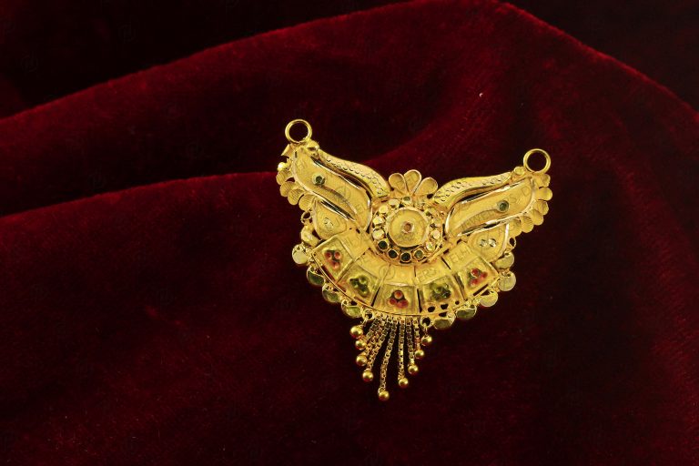 Pendant