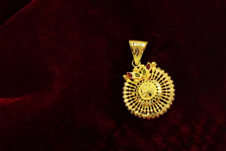 Pendant