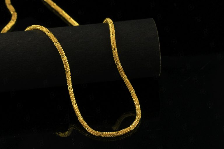 Chains