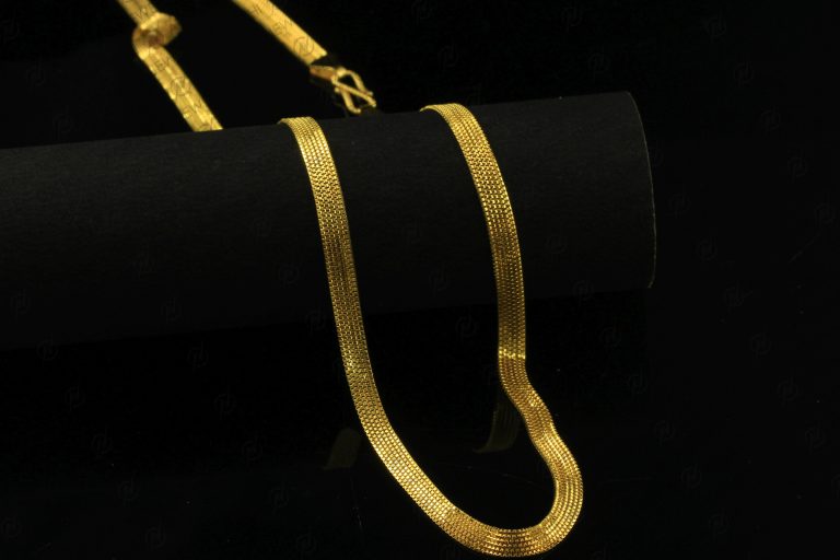 Chains