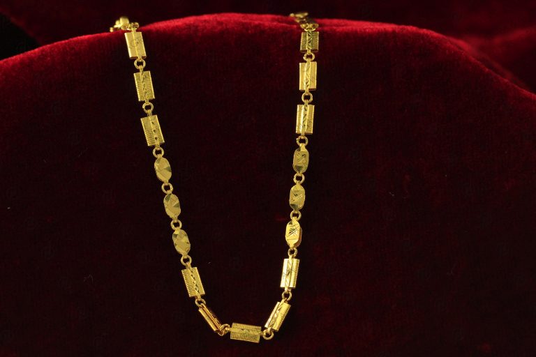 Chains