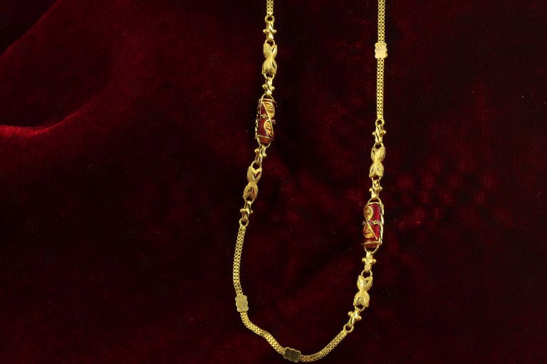 Chains